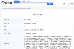 开云app官方网站入口下载安卓截图0